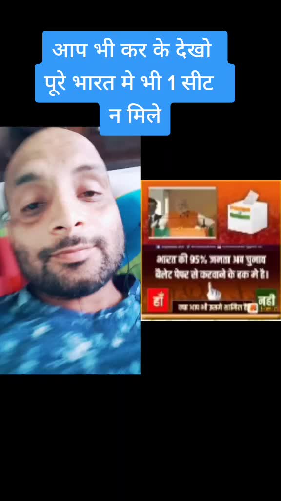 @UP 12 WALA