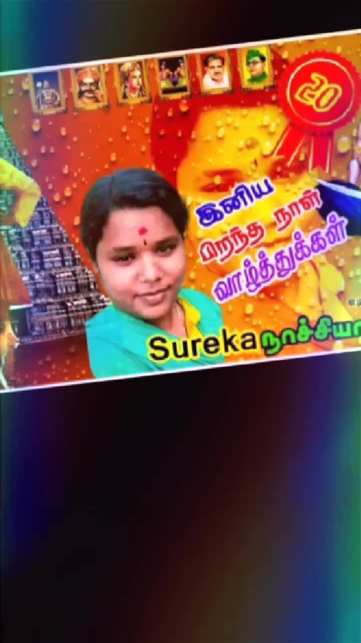 @Raji Jothi Raj