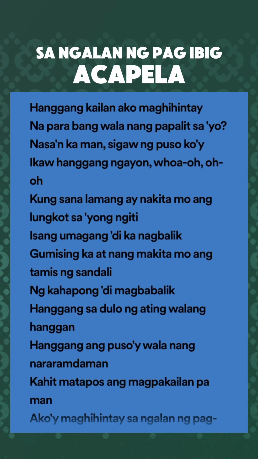 @🎶LYRICS.DJ🎶✓