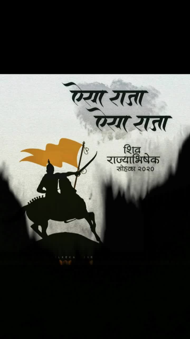 @शिवभक्त_darshya_491