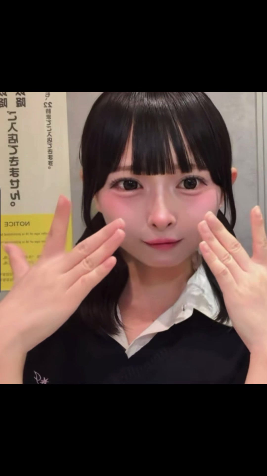 @霧