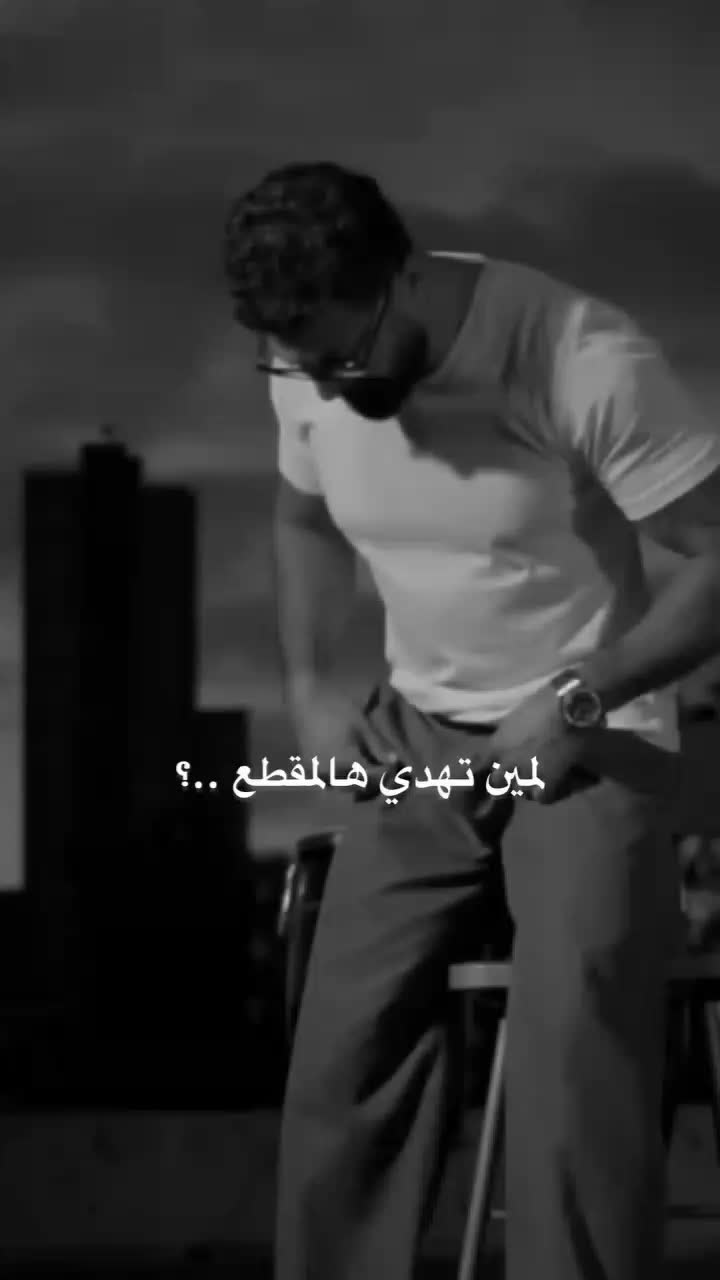 @Miss_ronde_algerie_2023