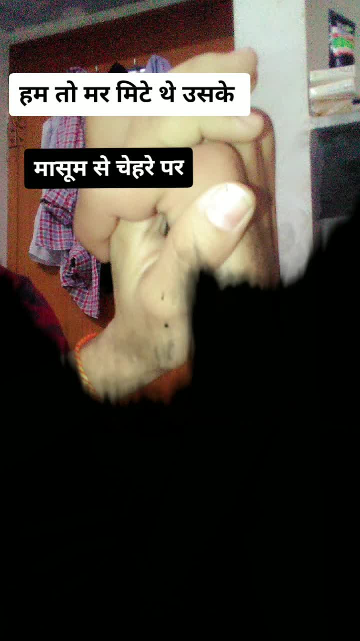 @Meena_Ji
