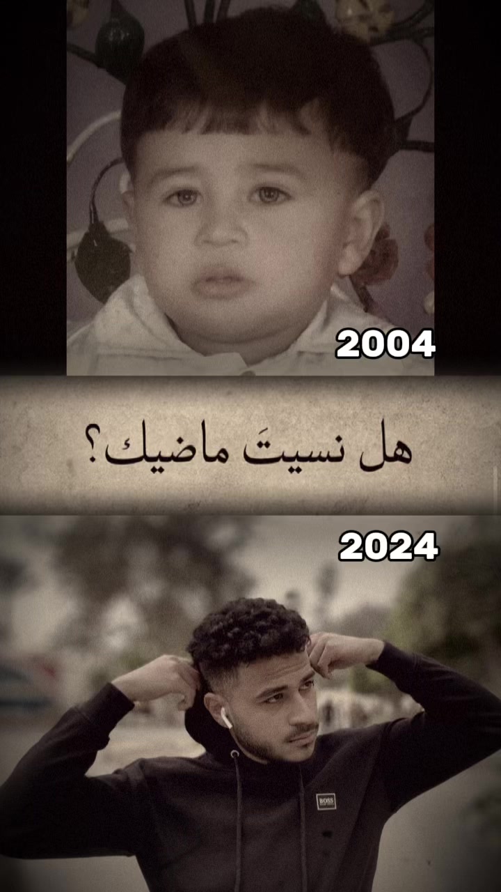 @Abdelrahman&ensp;sayed