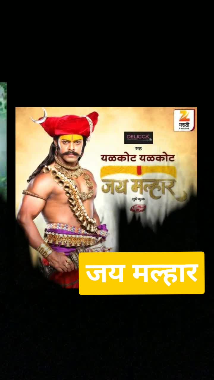 @Rushi Gawate