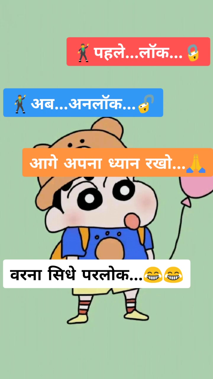 @Sʋʀʌj Soŋĸʌʀ