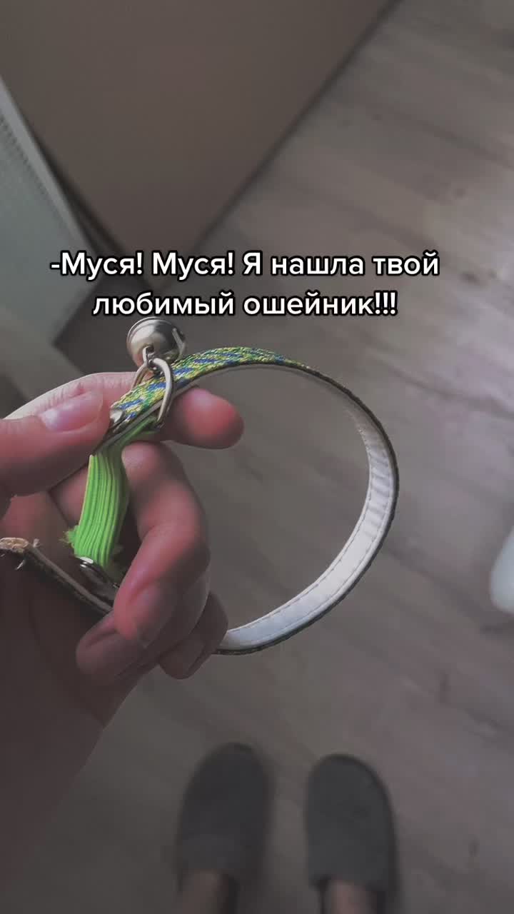 @miss4ertovka