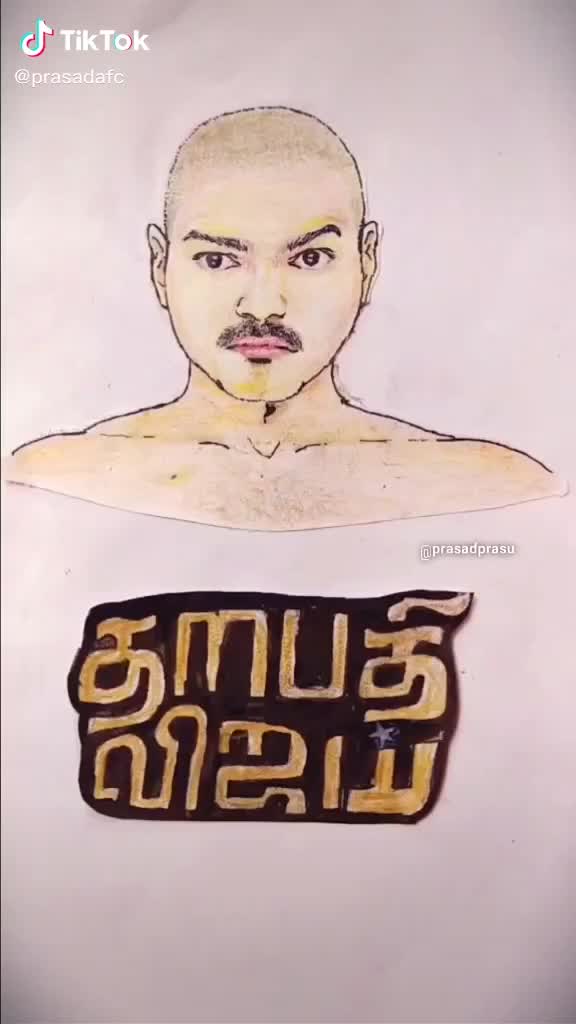 @Appu Pradeep