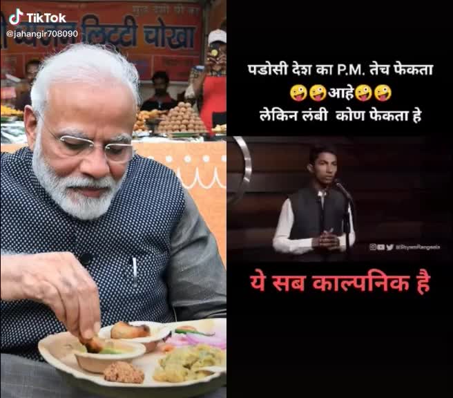@राज ❤️प्रियंका
