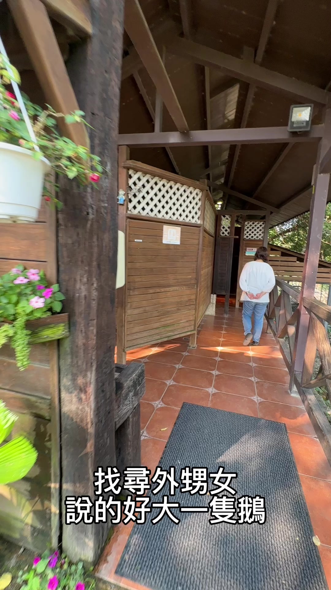 @保養大媽～佑子醬