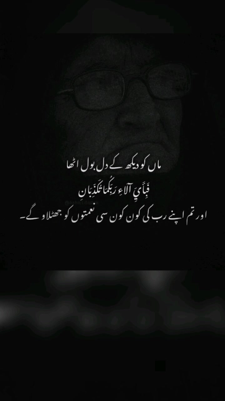 @Choکolate