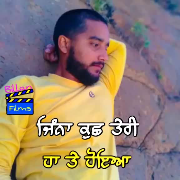 @Gurinder Billan