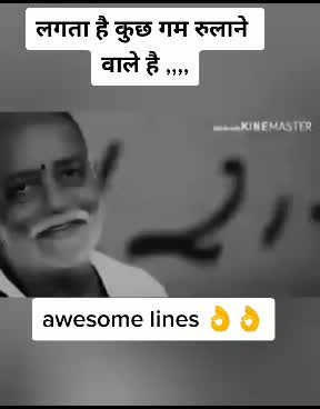 @Rajsa sardar