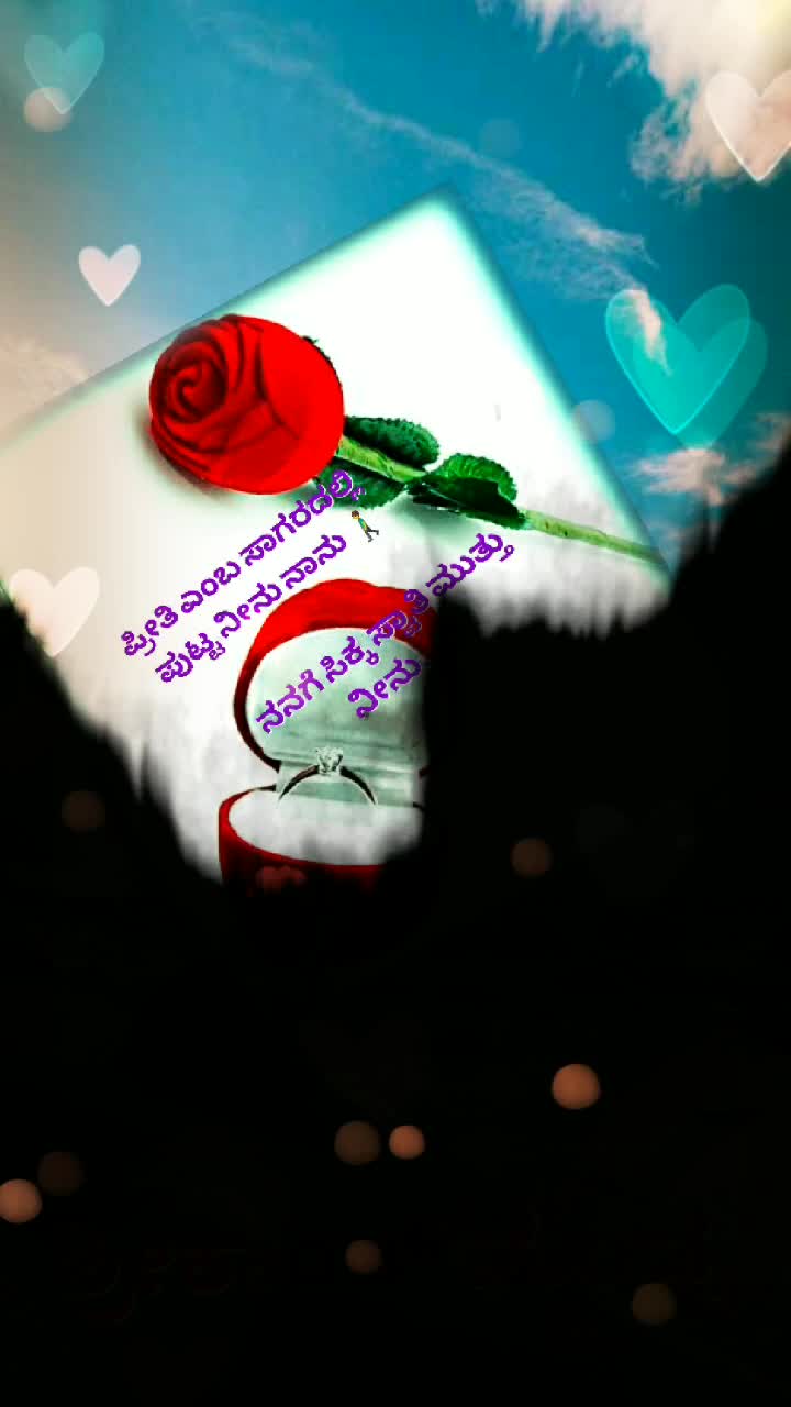 @shreekanth 143