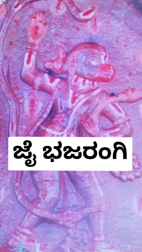 @vinoothana