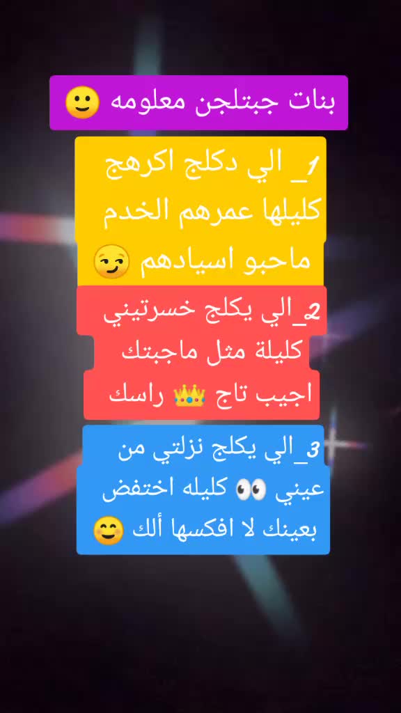 @❥♡ جرح ينزف وفه ❥♡