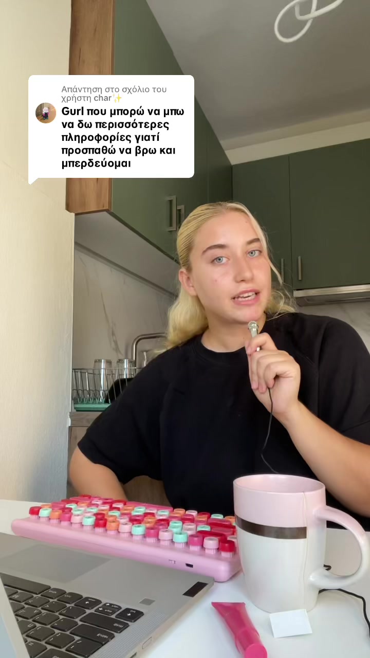 @tsitsi🩵