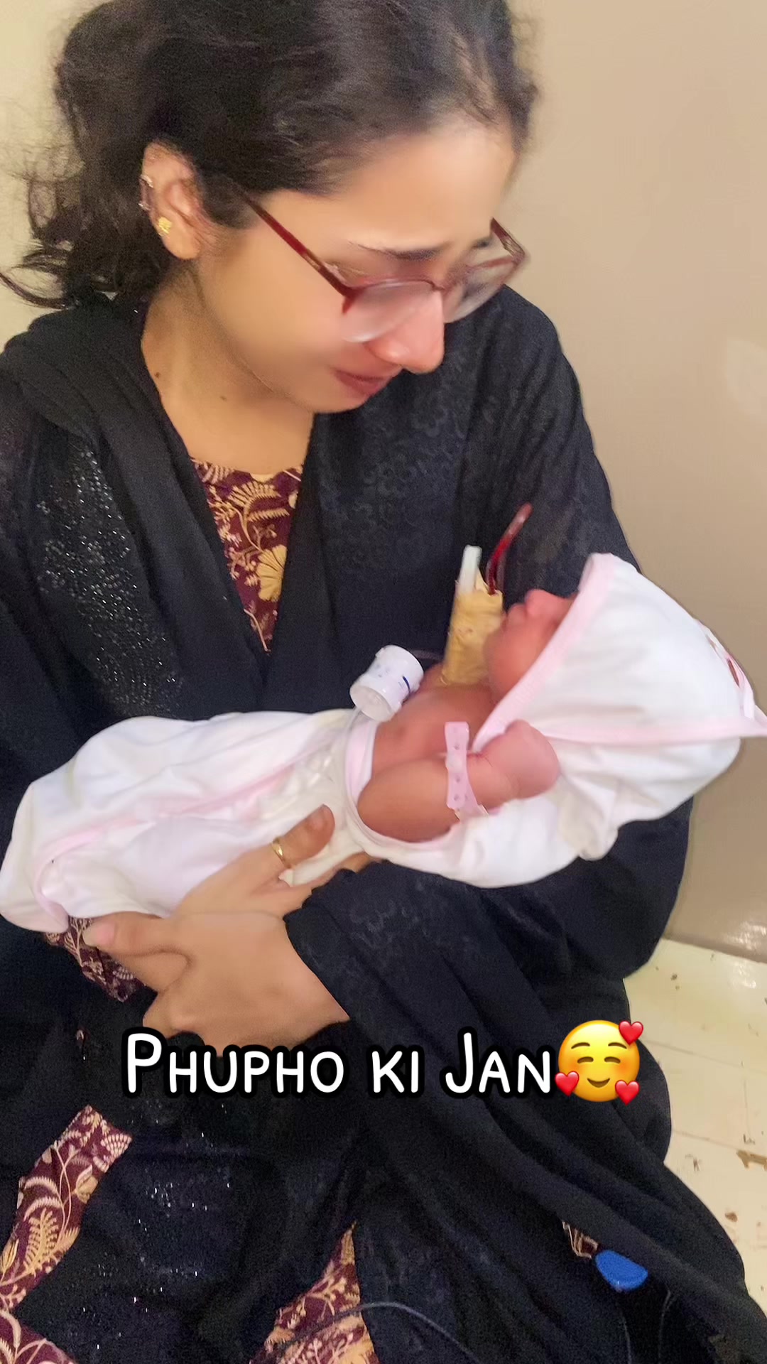 @نیہاشہریار