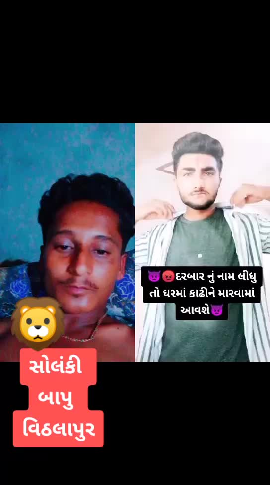 @tejendrsinh solanki