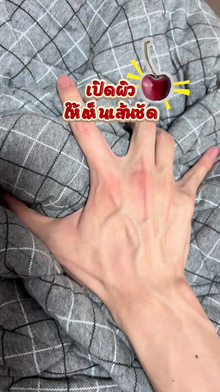 @โอ้ยจะวูบ