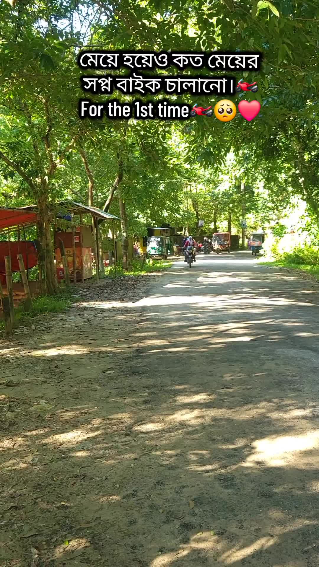 @Mahi