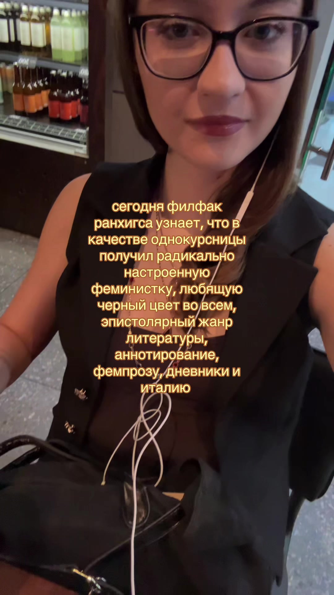 @тгк: ксюша плачет.