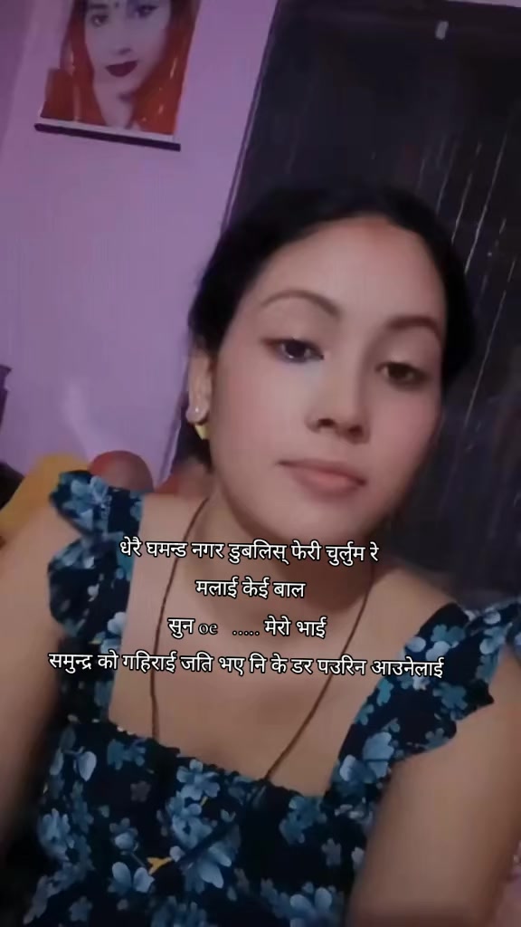 @shreeya Bishwokarma