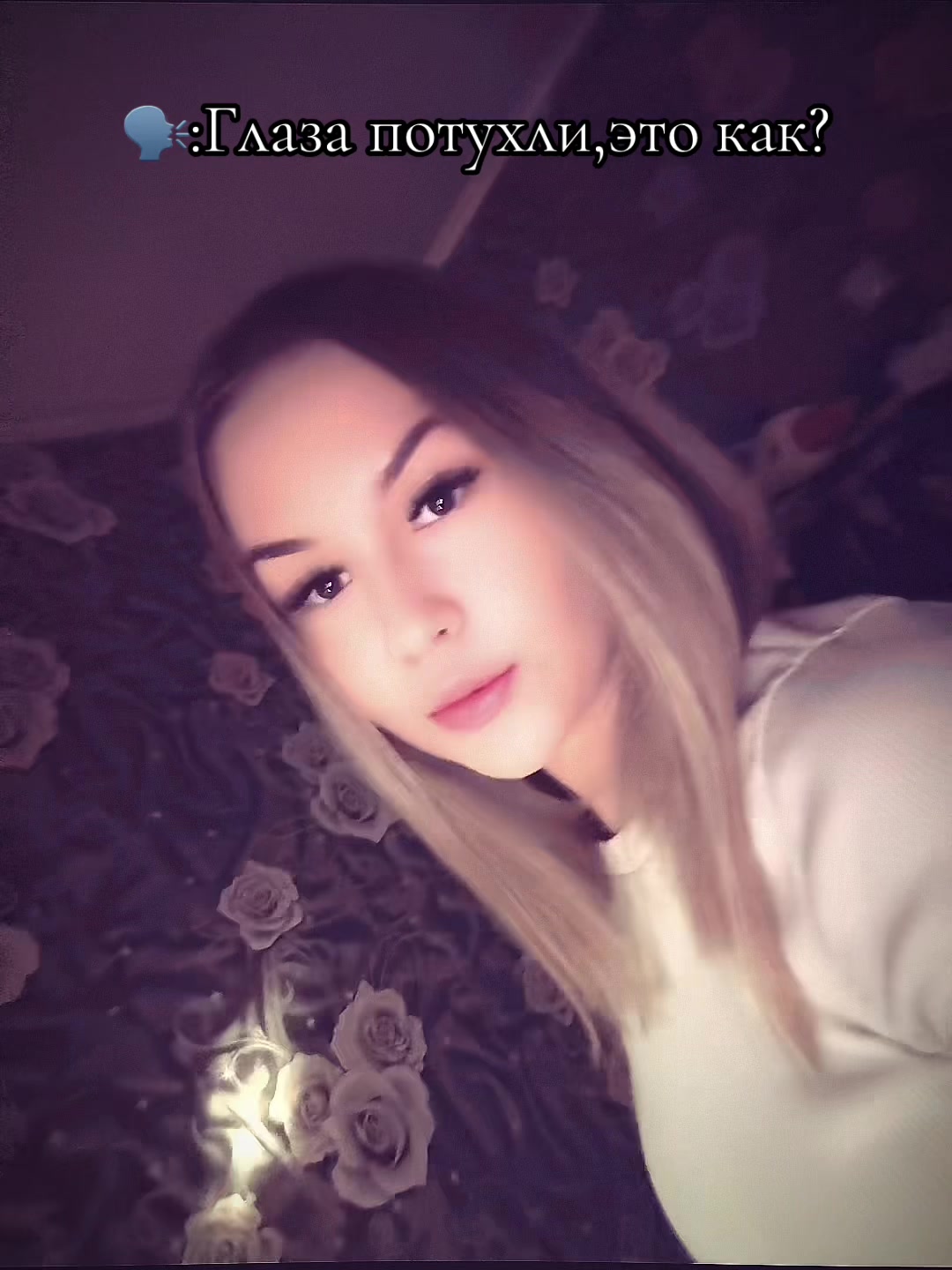 @𝓐𝓻𝓲𝓷𝓪 𝓑