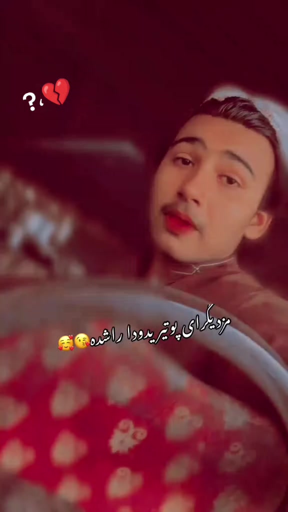 @Farooq Guli 💔 711