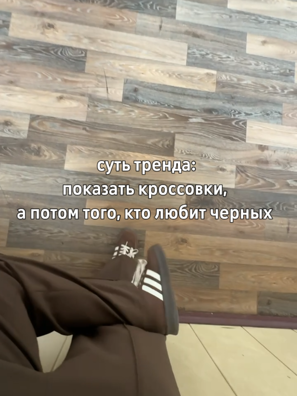 @софянка