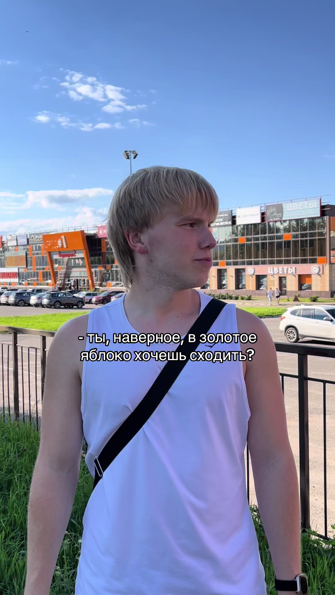 @𝚍𝚘𝚜𝚑𝚒𝚔|𝙱𝚊𝚛𝚜𝚘𝚟𝚊࿐