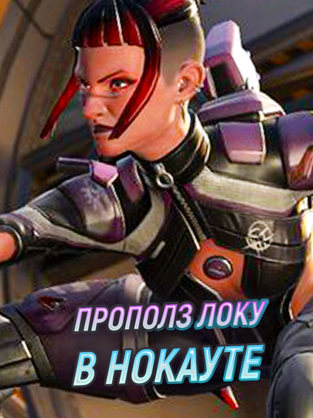 @primenith