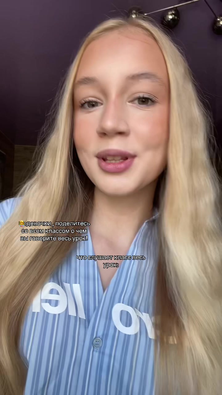 @женечка 🦢