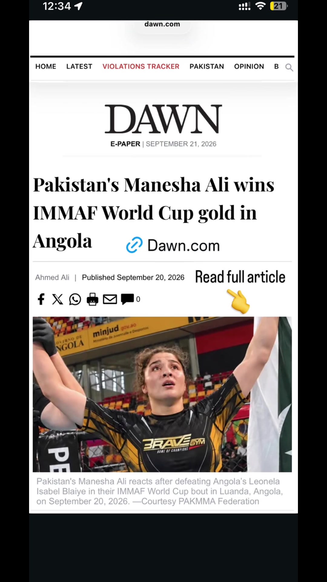 @Pakistan MMA Federation