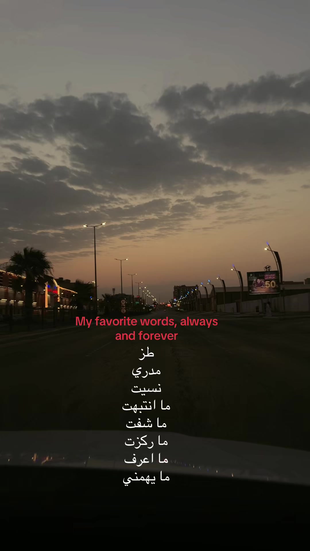 @Noor
