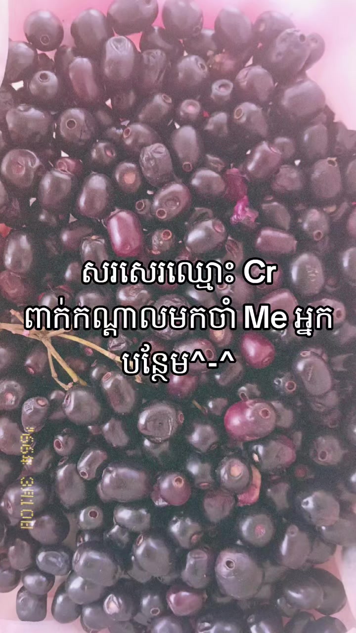 @M Queen๐ซฆ๐