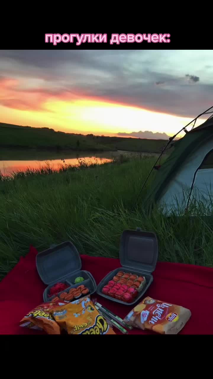 @СЕЛЕДКА