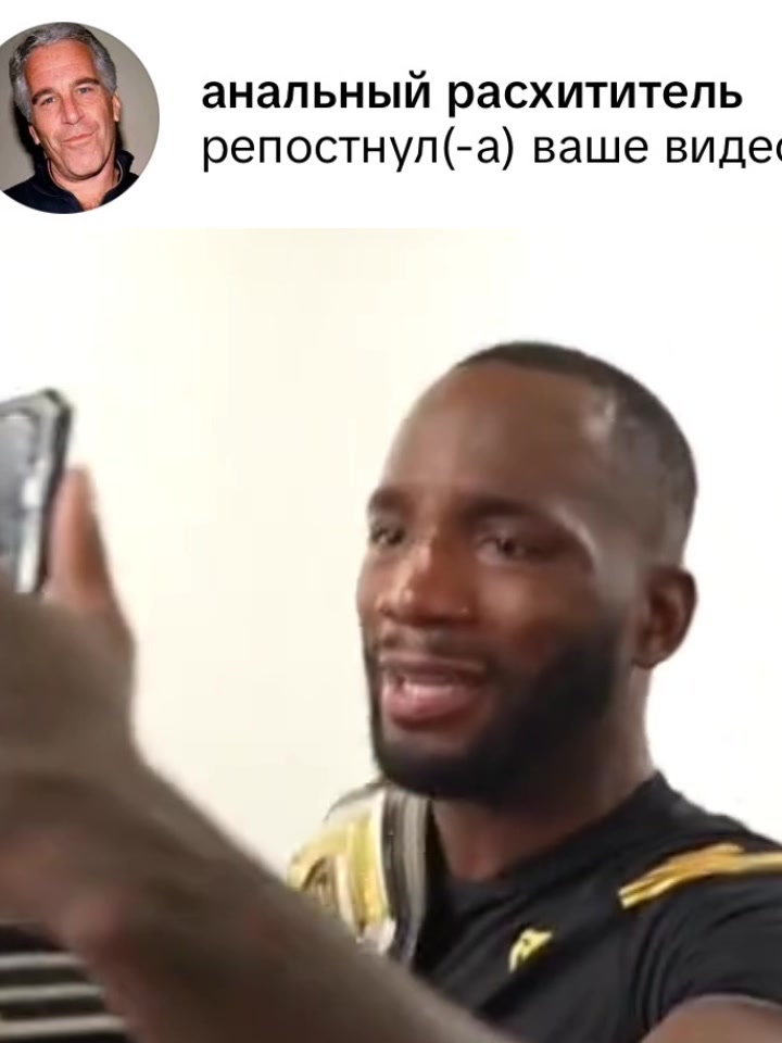 @ВаняБро228
