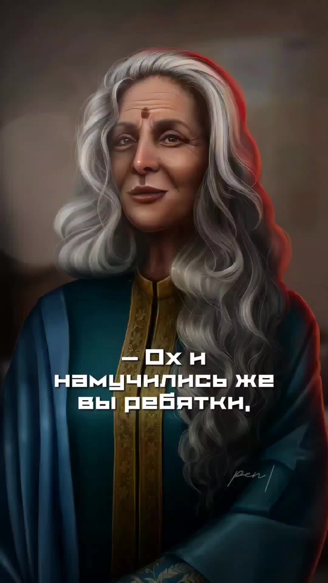 @Ручка Кр