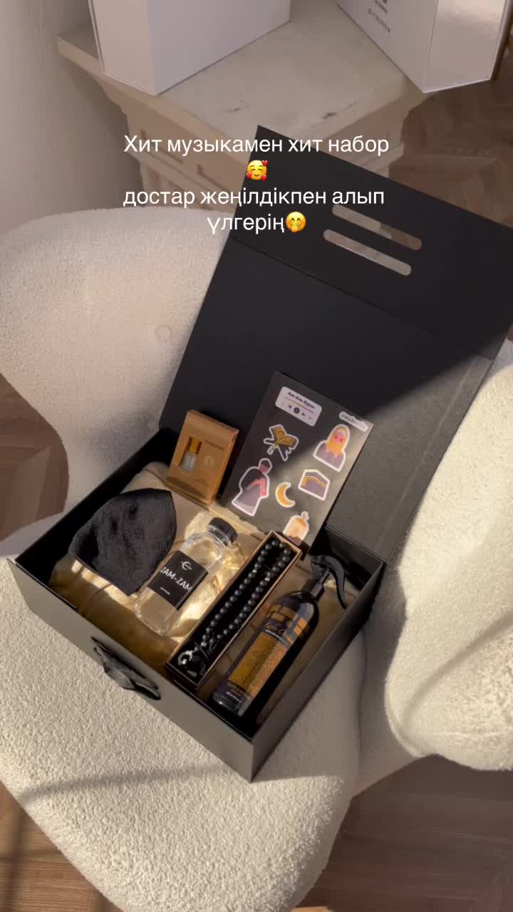 @aru.brandss