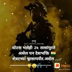 @ankit ingle