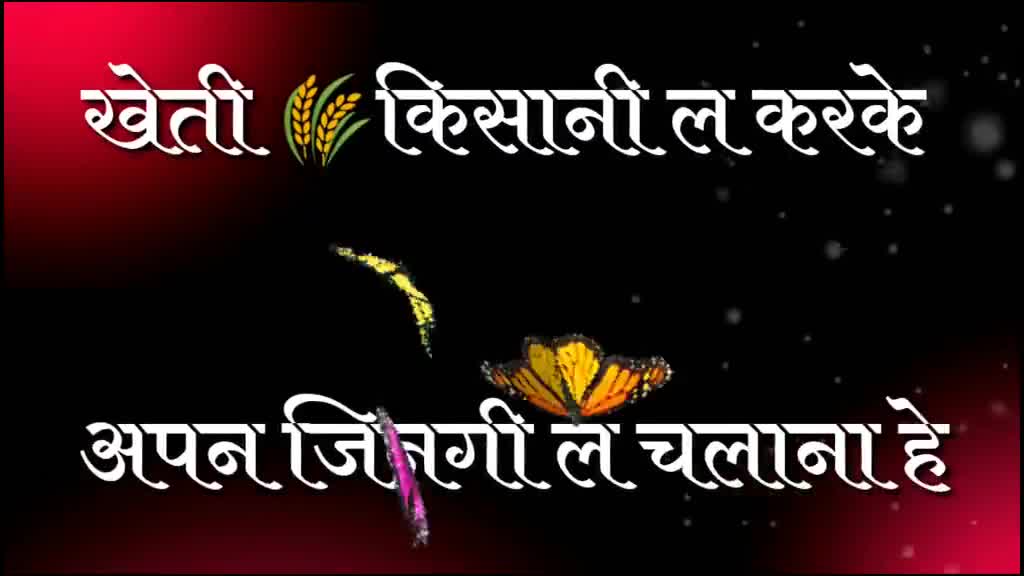 @@man💞kusum