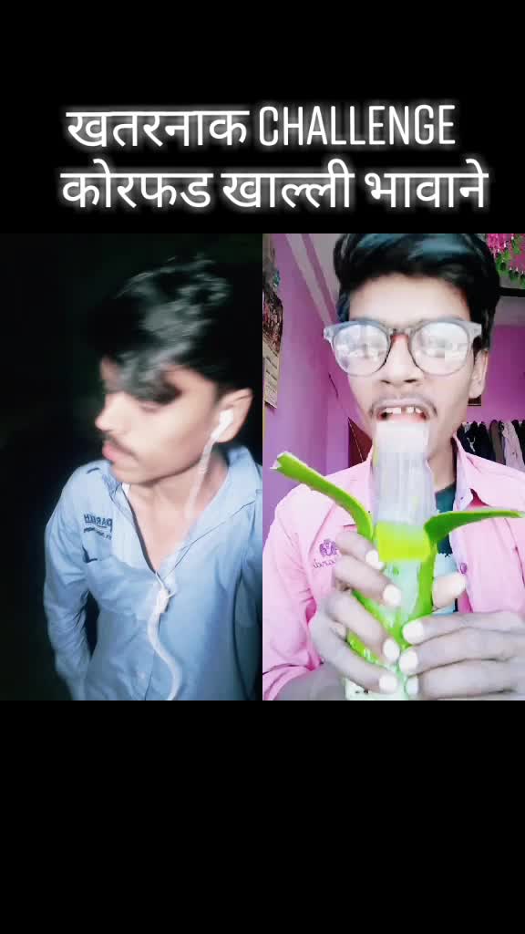 @Sagar Bhagwat