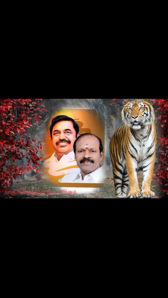 @Vijayamugundan