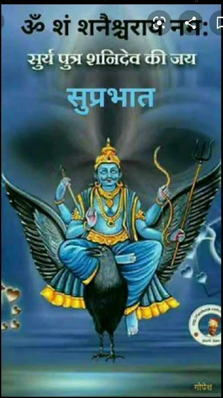 @BISWAS