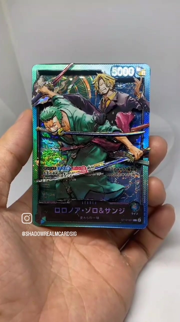 @ShadowRealmCardshop