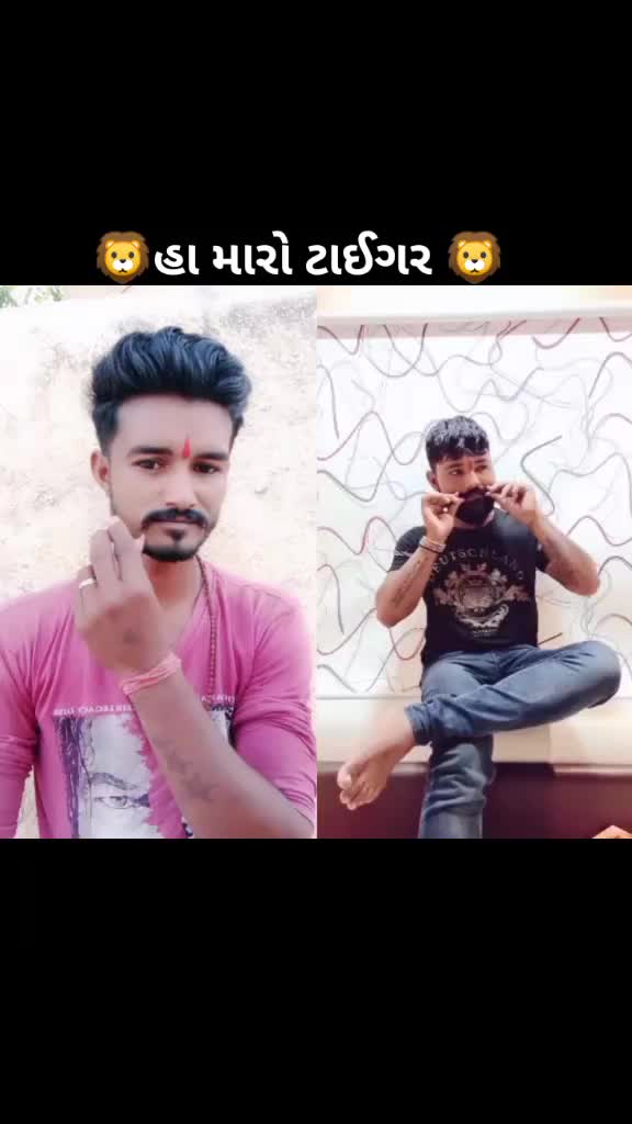 @BhupendrThakor Dhima
