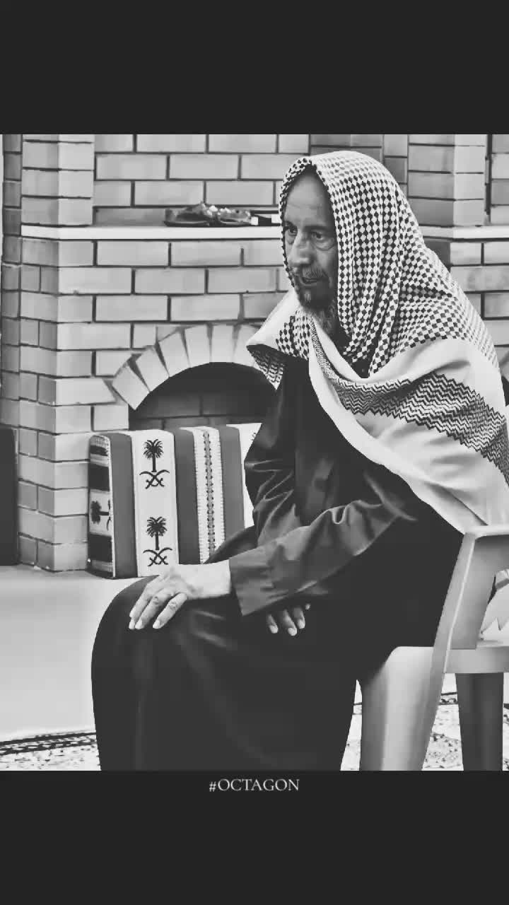 @أۆگتآغۆن