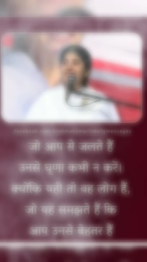 @rekha Bhati