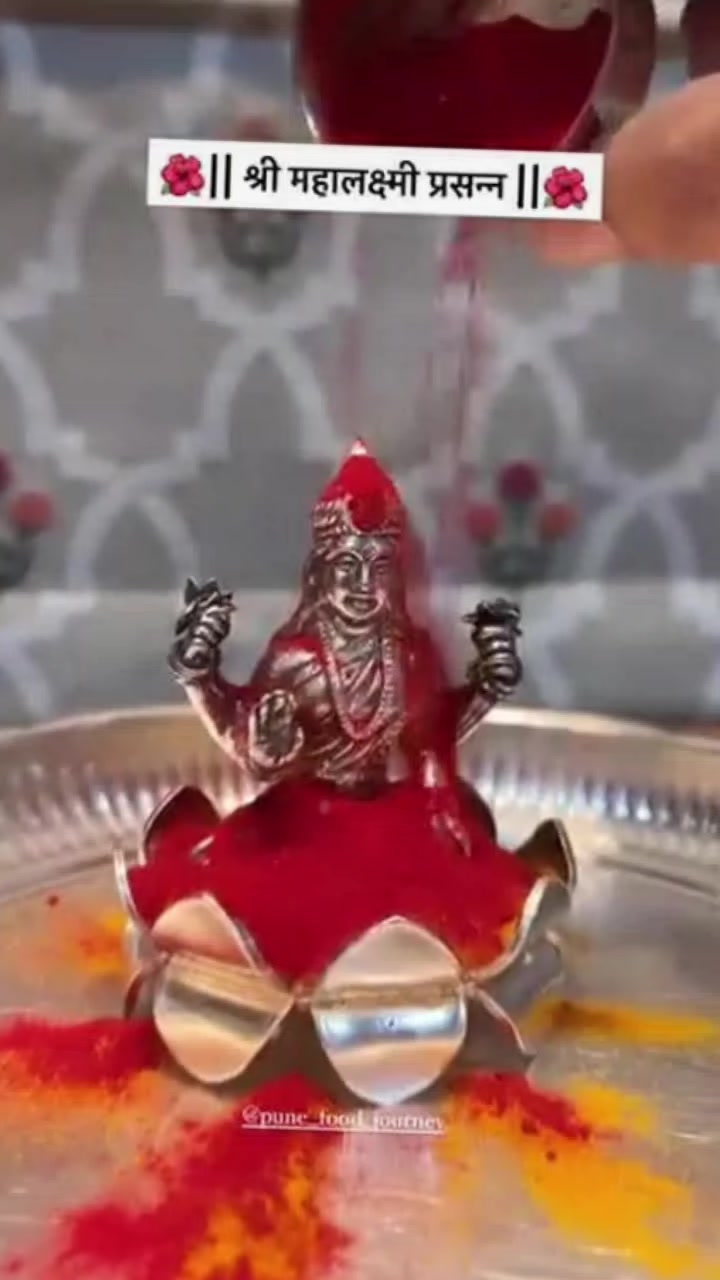@🚩 Jay Mata di 🚩🙏🔱